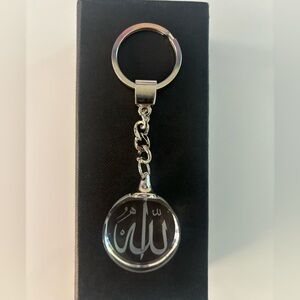 Acrylic Islamic key chain